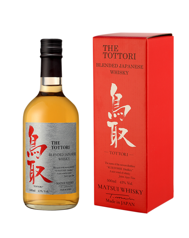 Whisky Japonais, Hors collection Cuisine, Livre de recettes