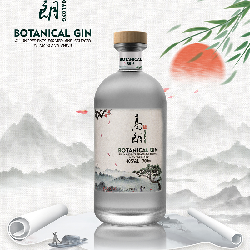 herbal scent with balanced Goalong and - Botanical a gin Gin 40% delicate