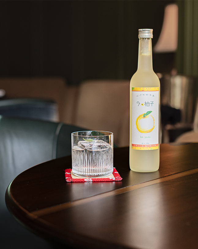 La Yuzu - the Japanese liqueur prized by mixologists