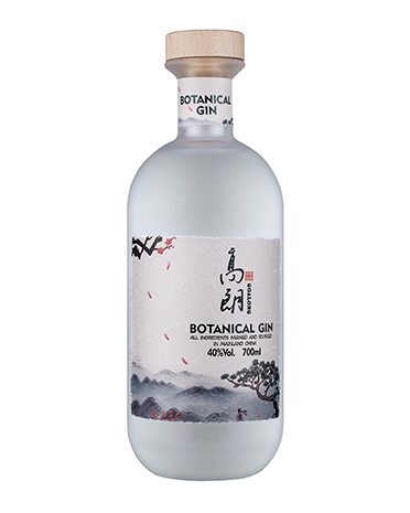 GOALONG BOTANICAL GIN 40%