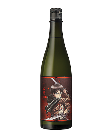 BEYOND THE WALL SAKE – EREN...