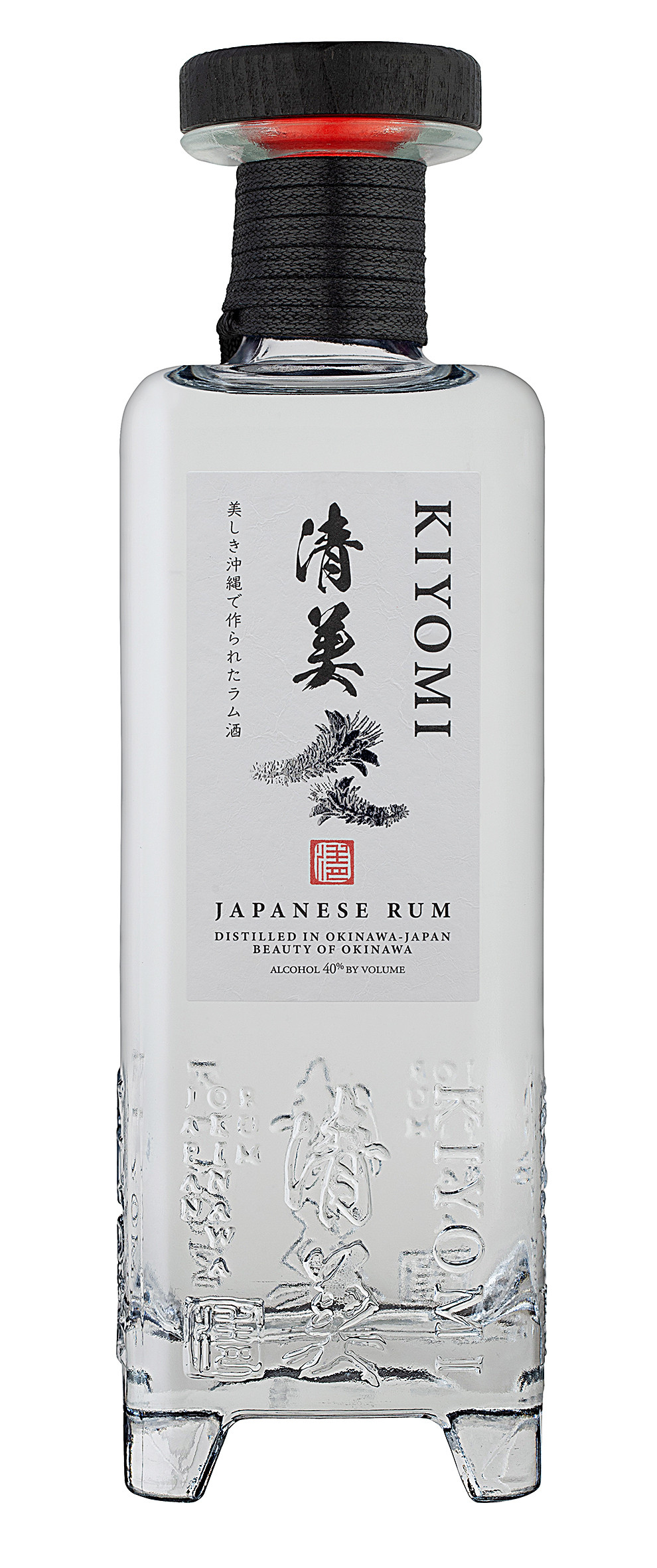 Kiyomi - un rhum japonais élaboré sur l'île d'Okinawa