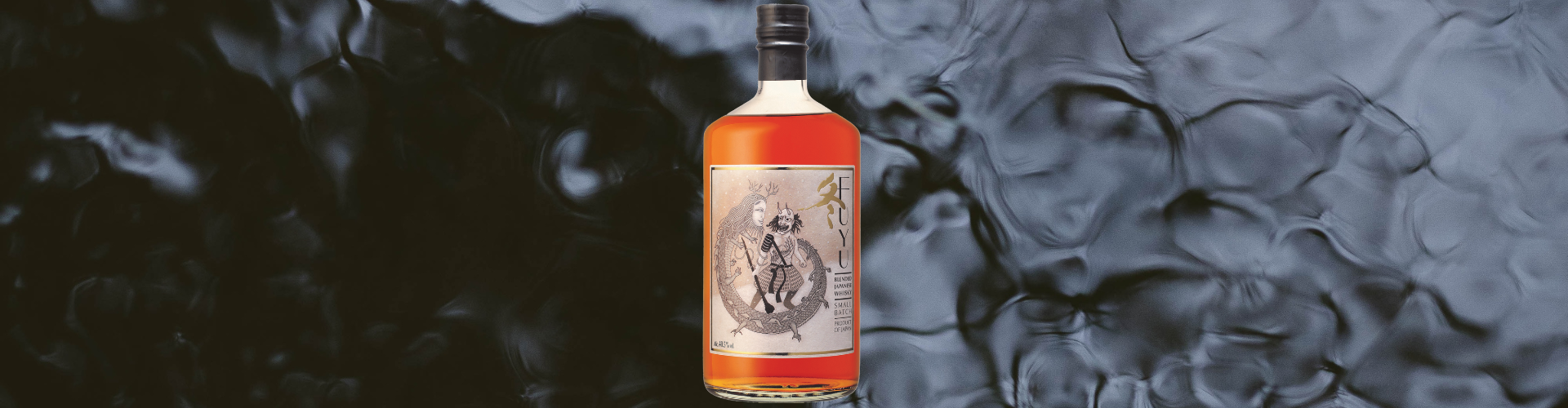 Lao nødvendighed Busk Fuyu Whisky