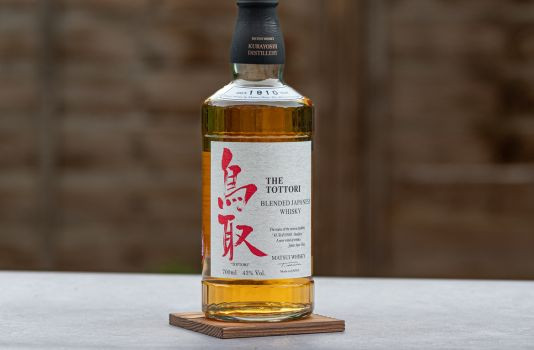 THE ULTIMATE BLENDED FROM THE KURAYOSHI DISTILLERY.