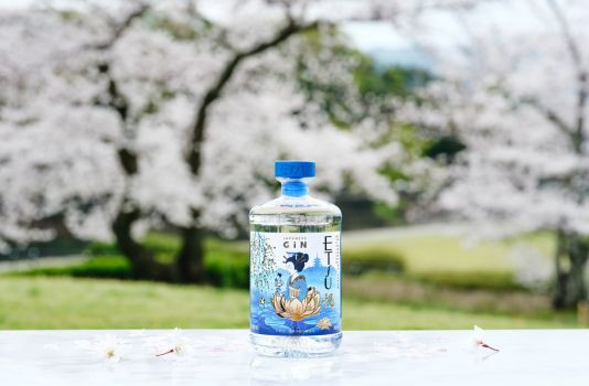ETSU, A UNIQUE SENSORY JOURNEY IN JAPAN