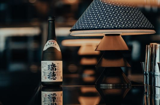 EXPLORE OUR AUTHENTIC AWAMORIS